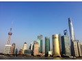Détails : Carnets de Shanghai